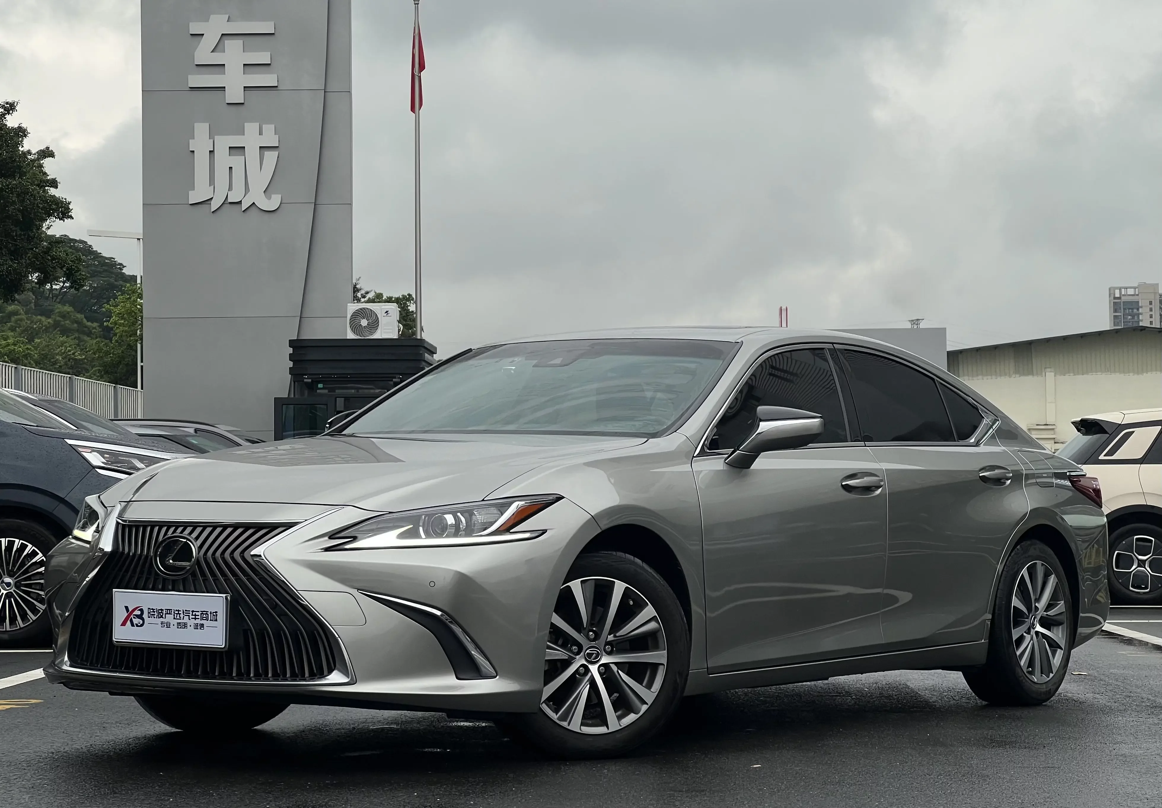 Lexus ES