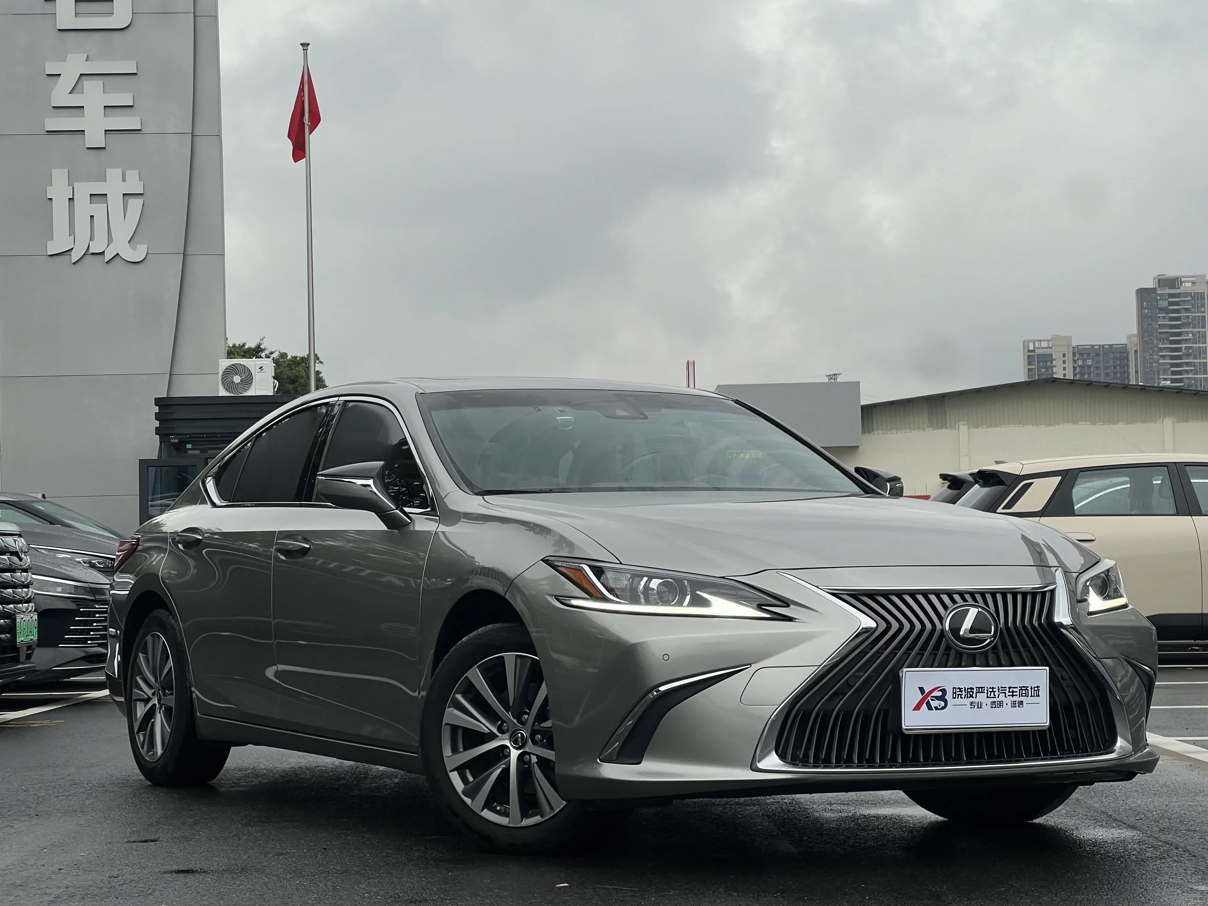 Lexus ES