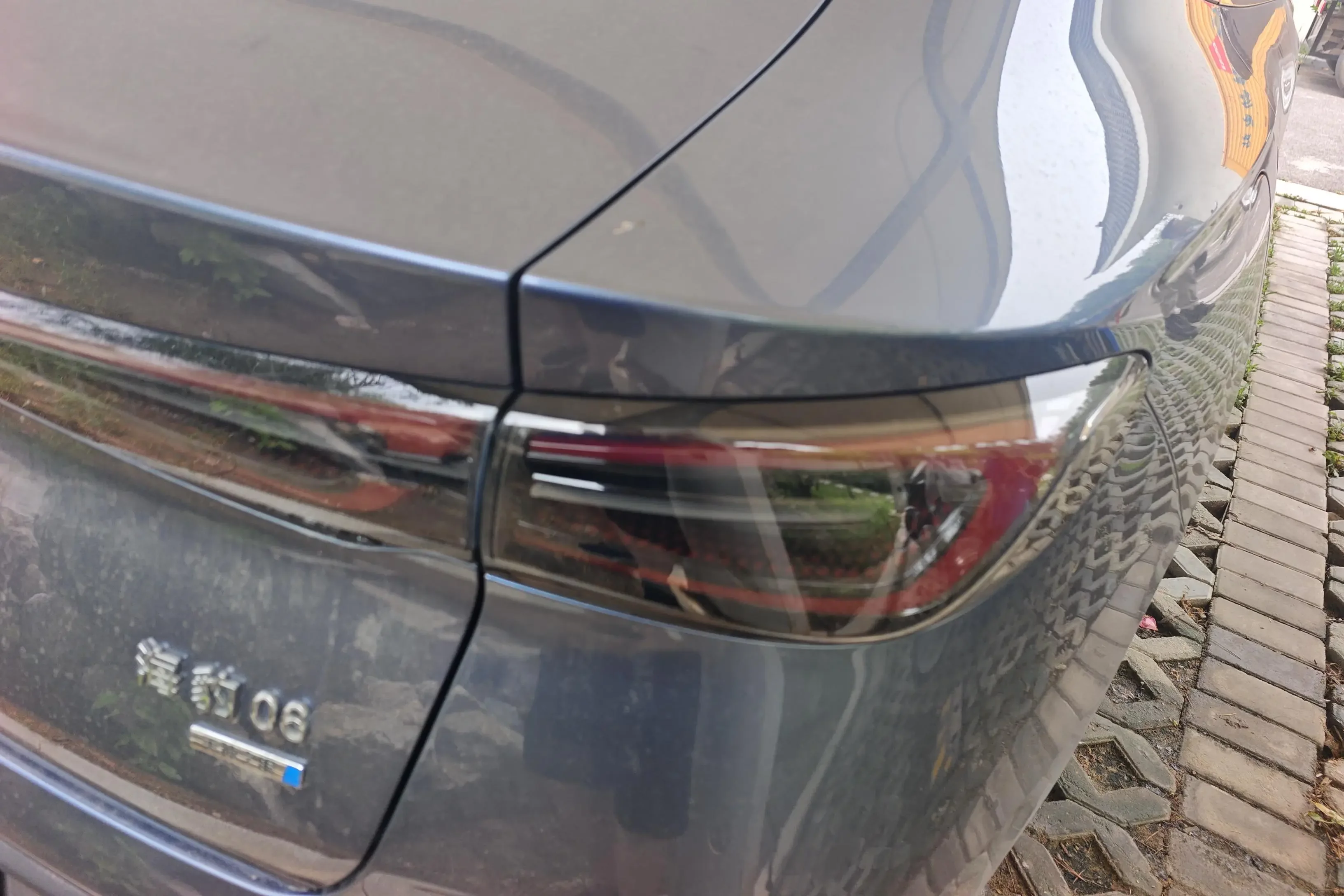 BYD Seal 06DM