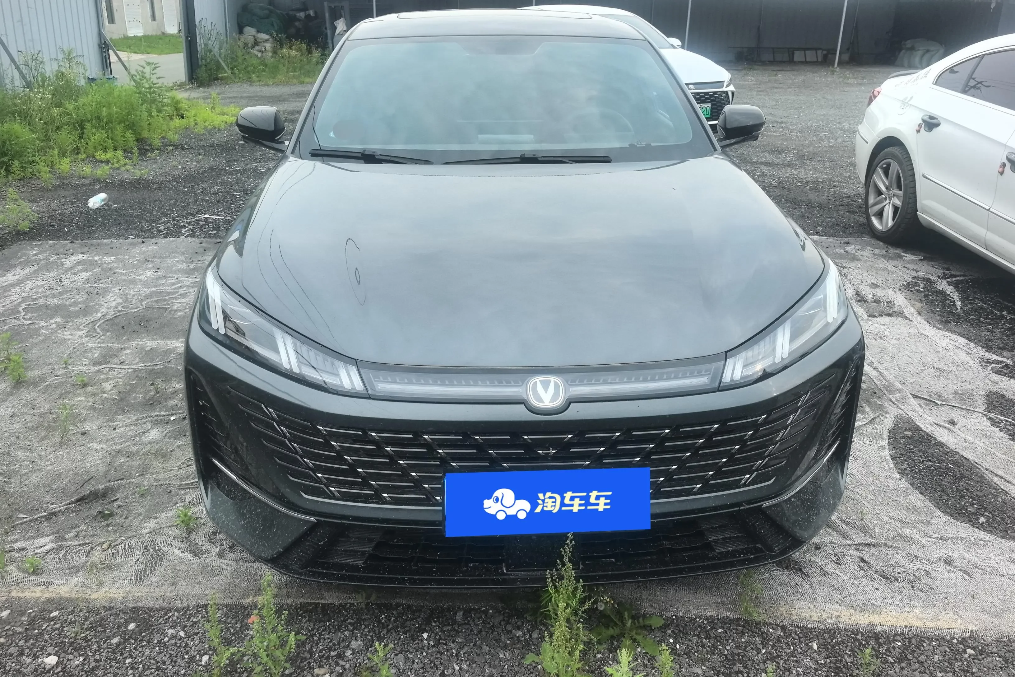 Changan Escape