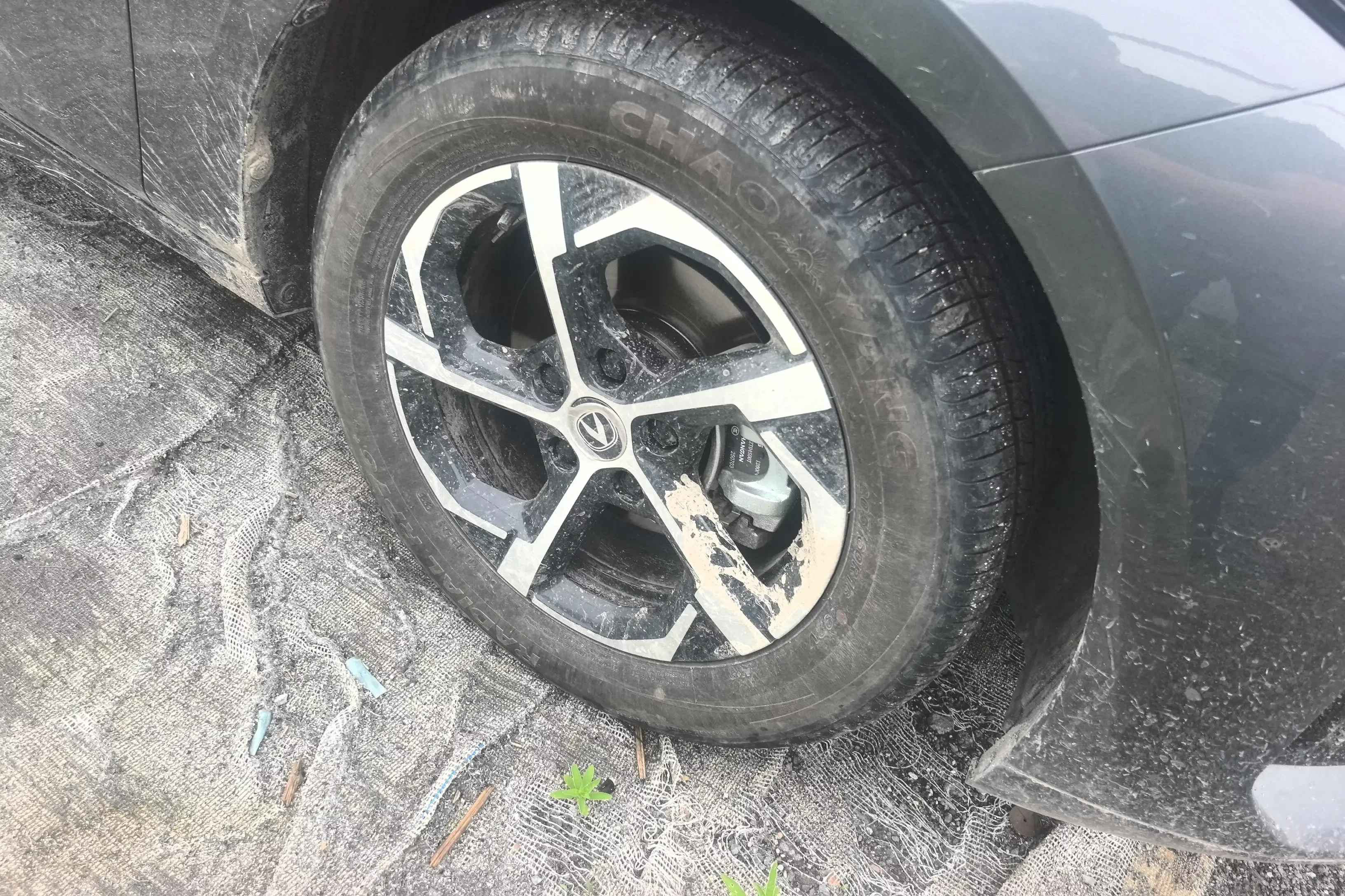 Changan Escape