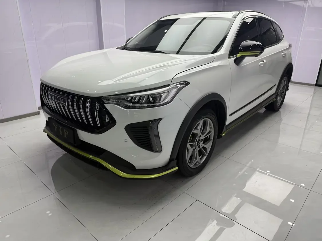 Haval Harvard Red Rabbit
