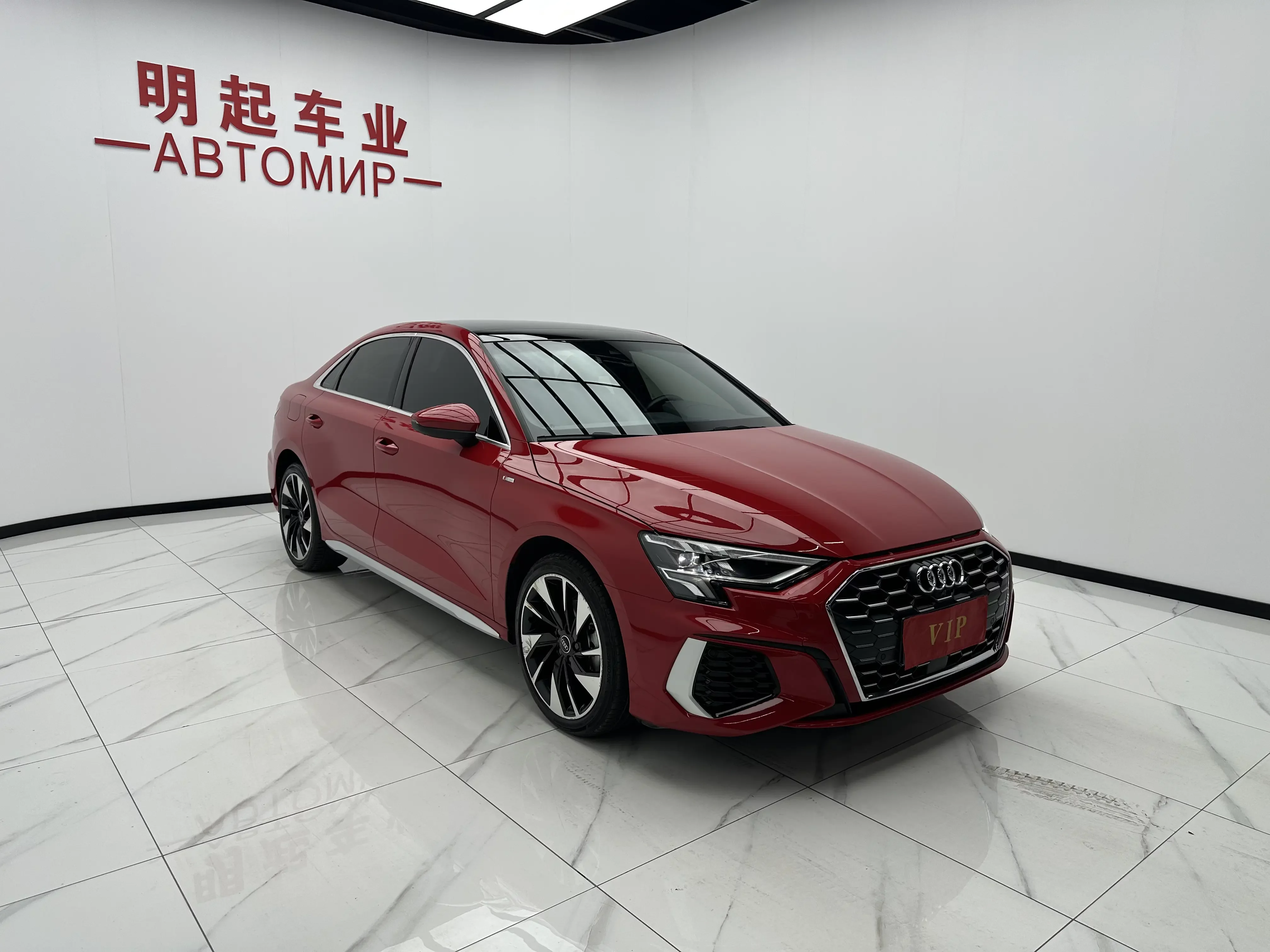 Audi A3