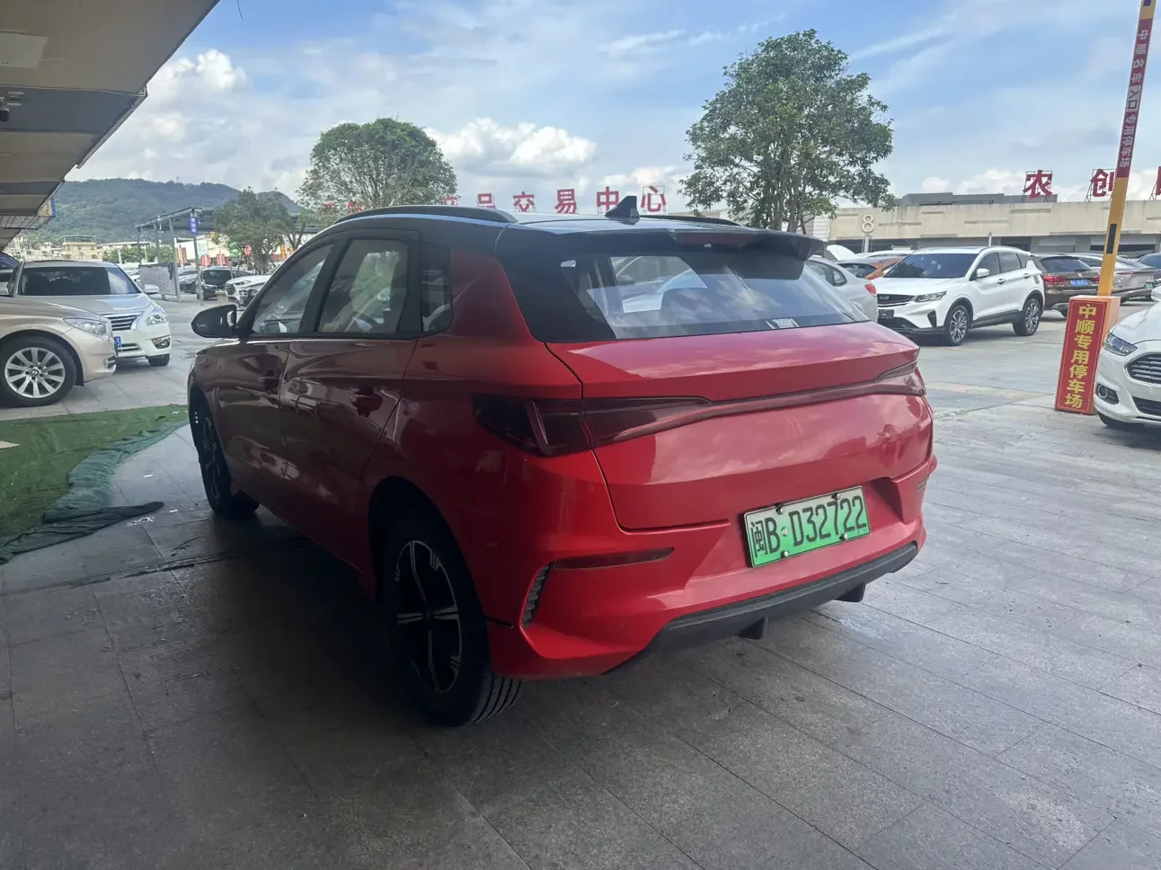 BYD e2