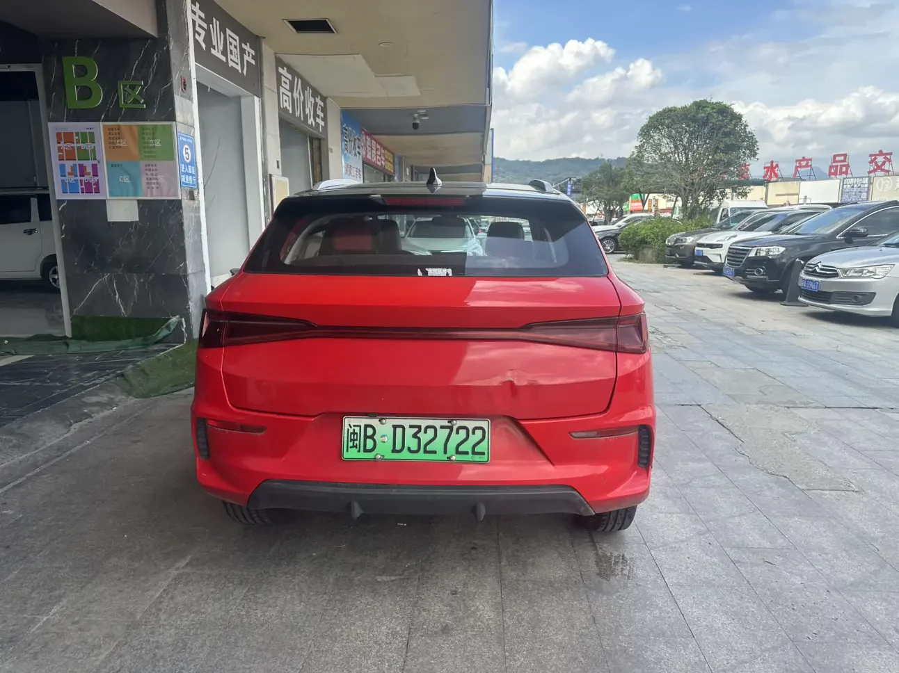 BYD e2