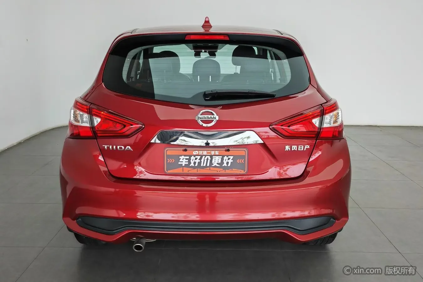 Nissan Tiida