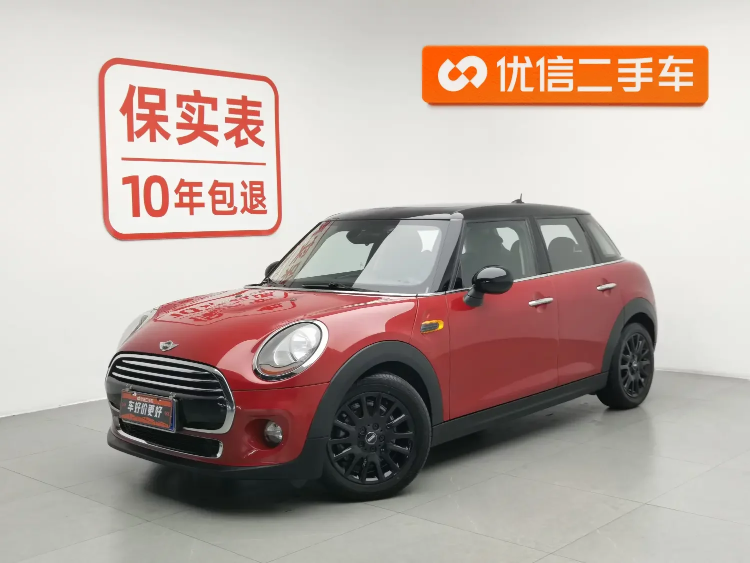 MINI MINI  из Китая