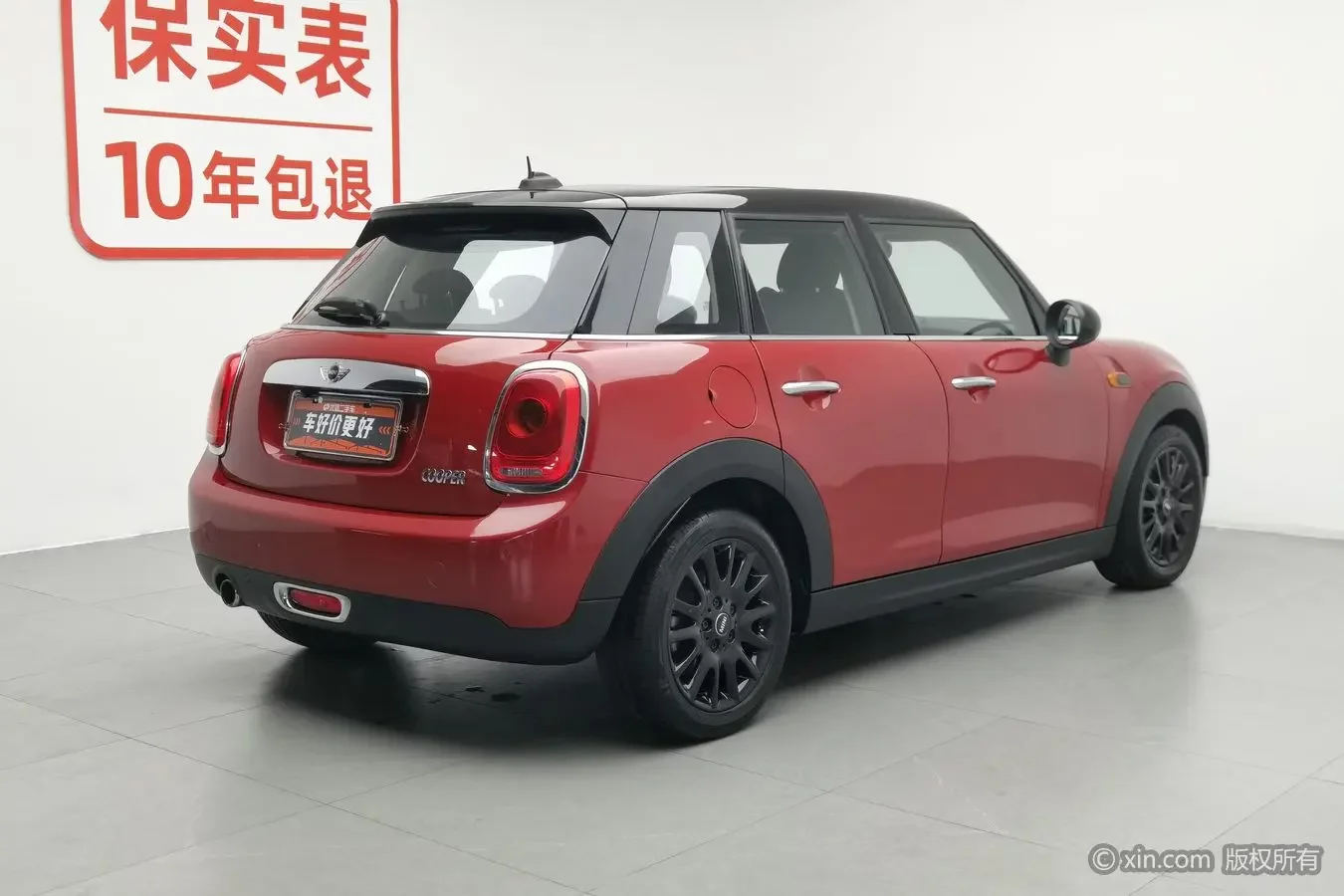 MINI 