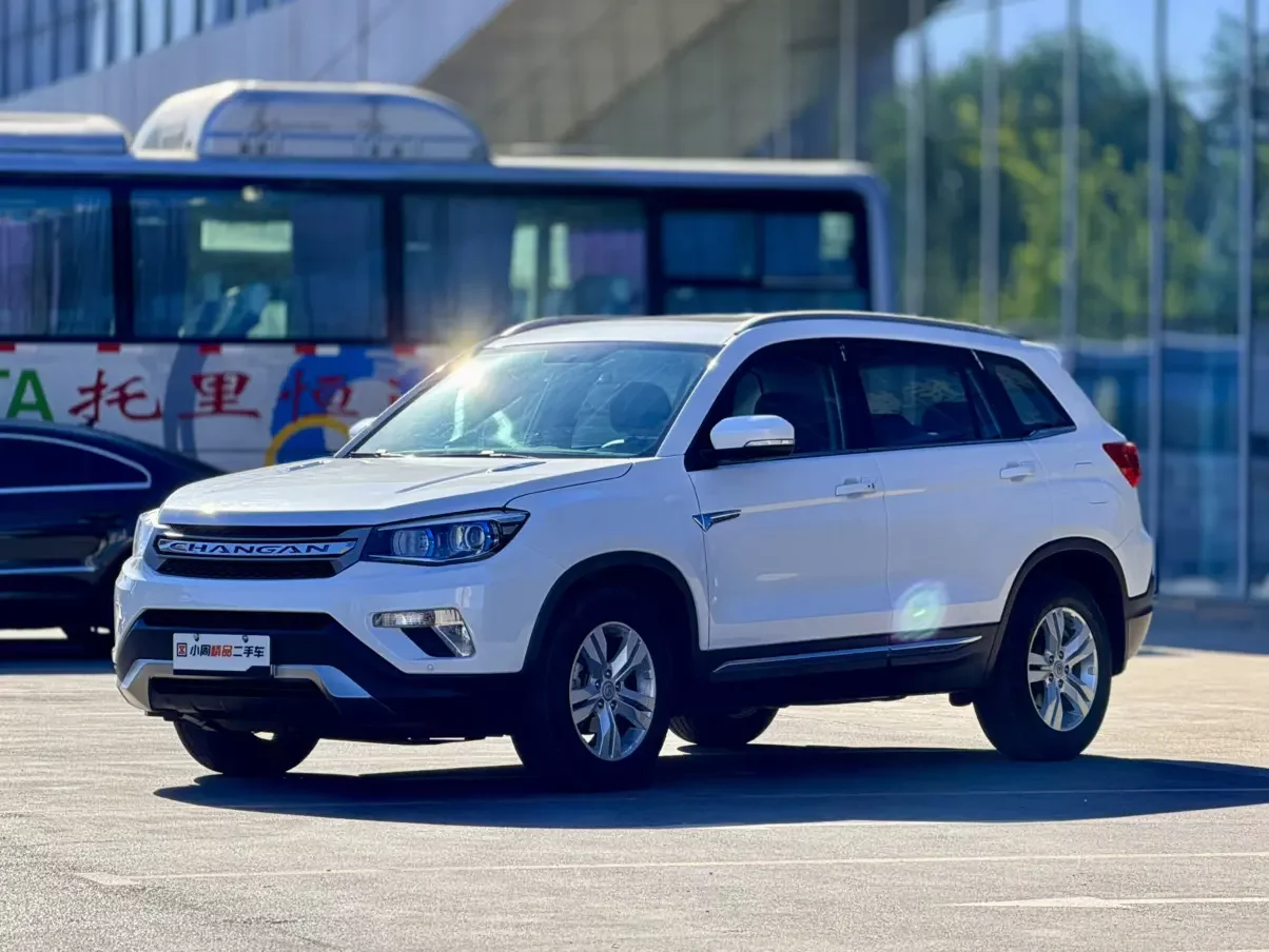 Changan CS75