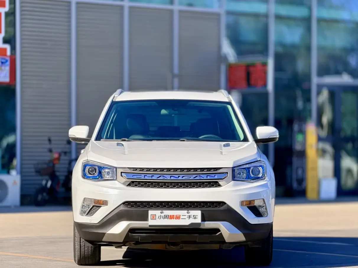 Changan CS75