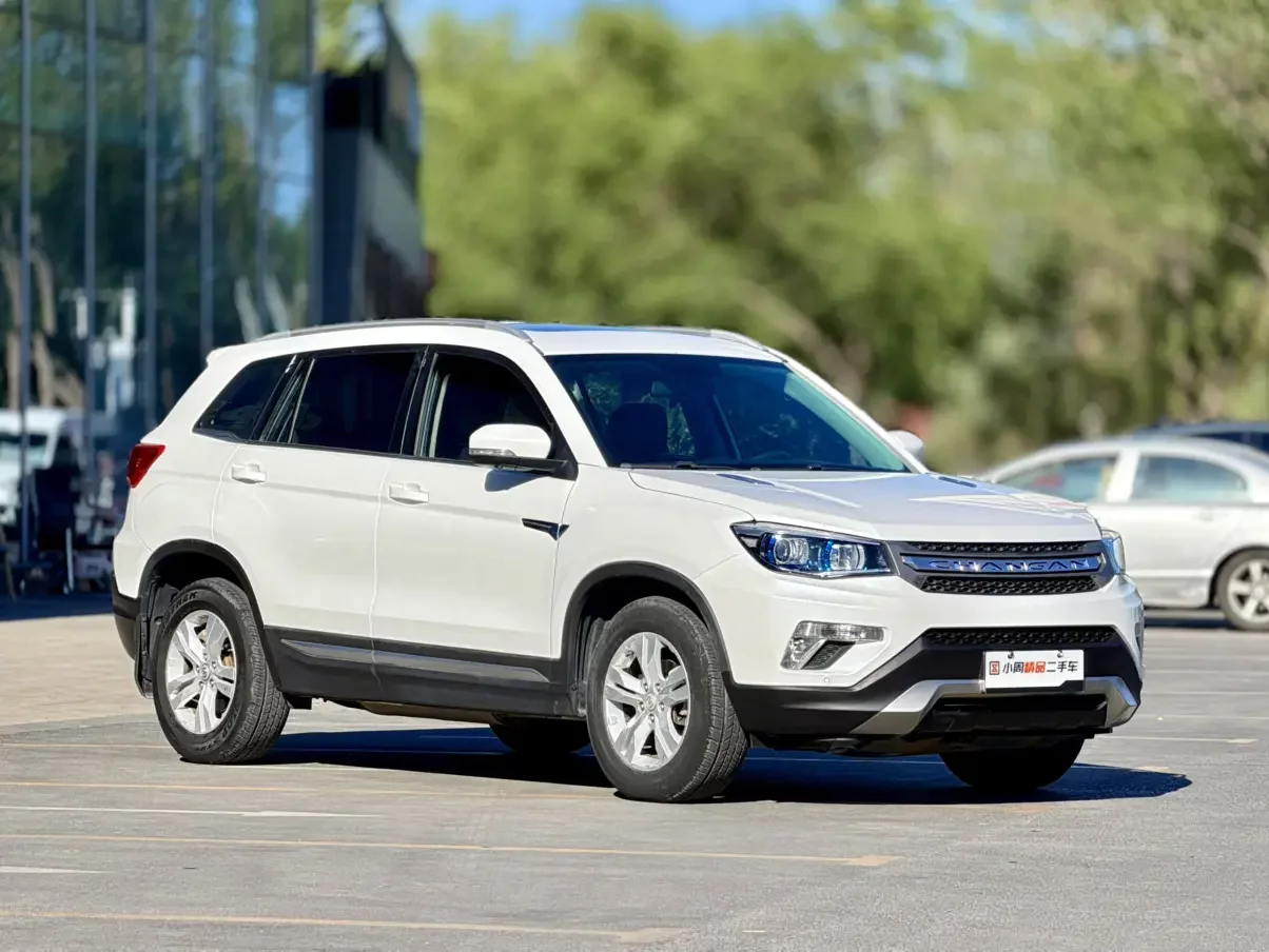 Changan CS75
