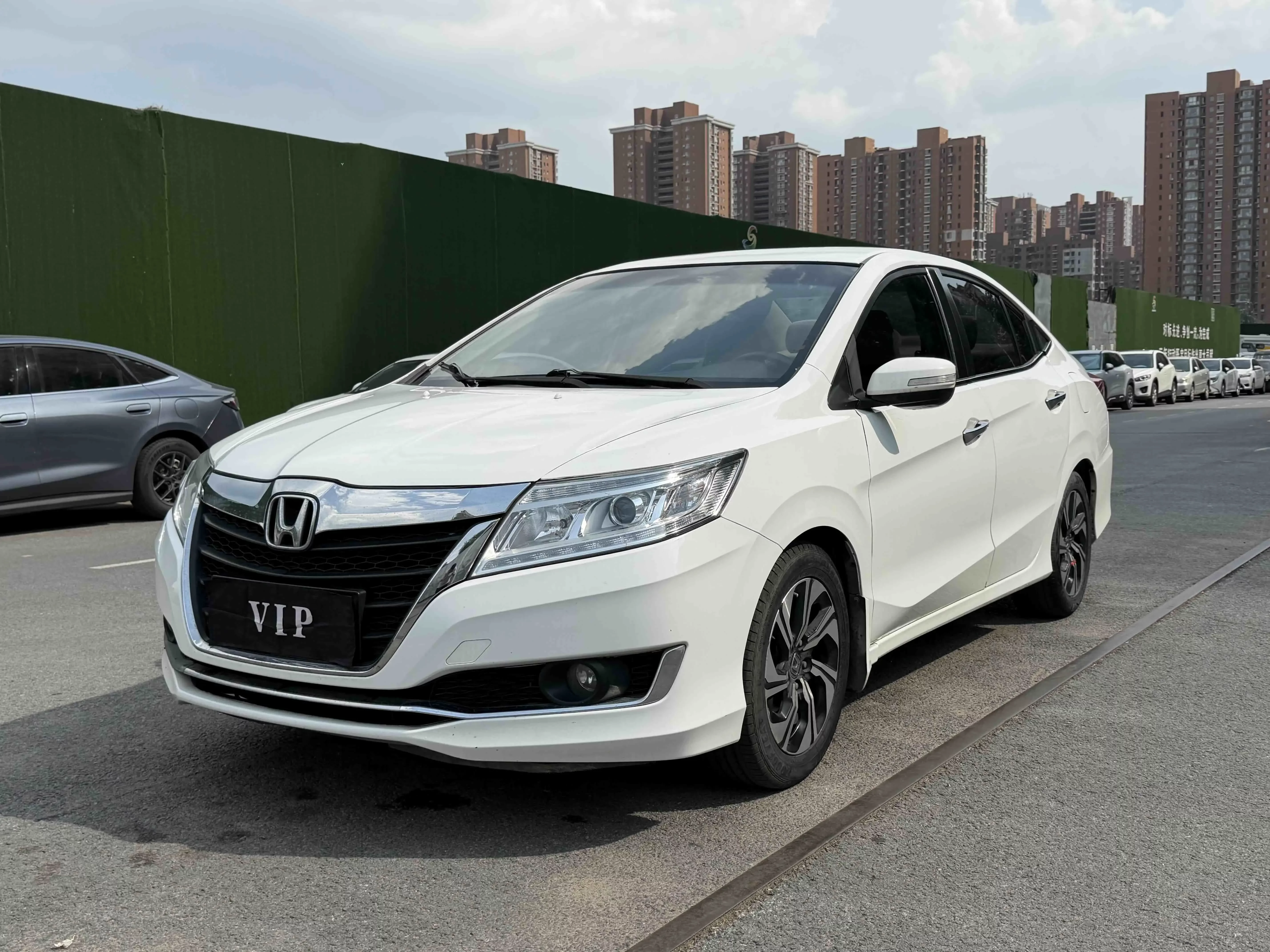 Honda Crider