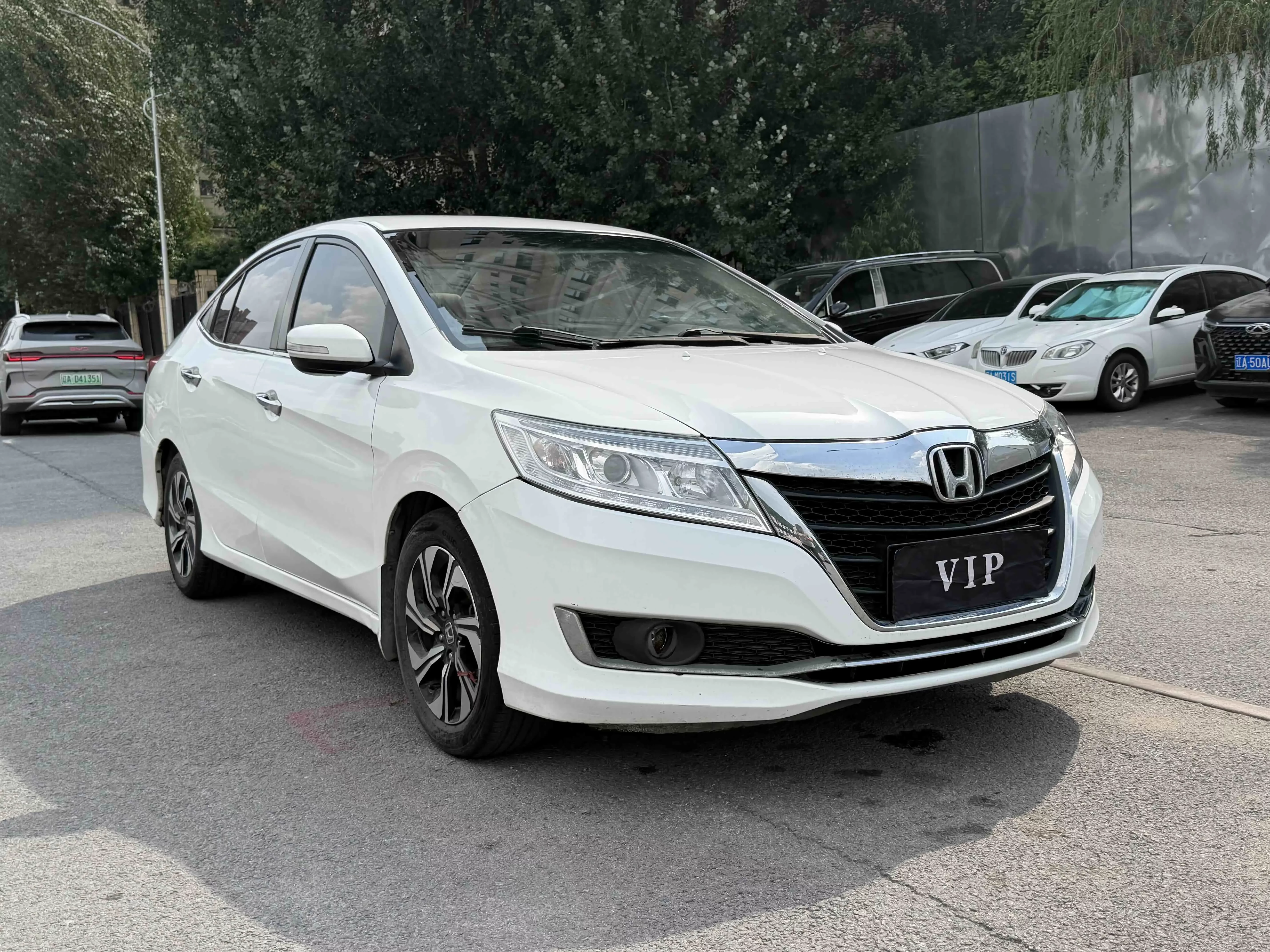 Honda Crider