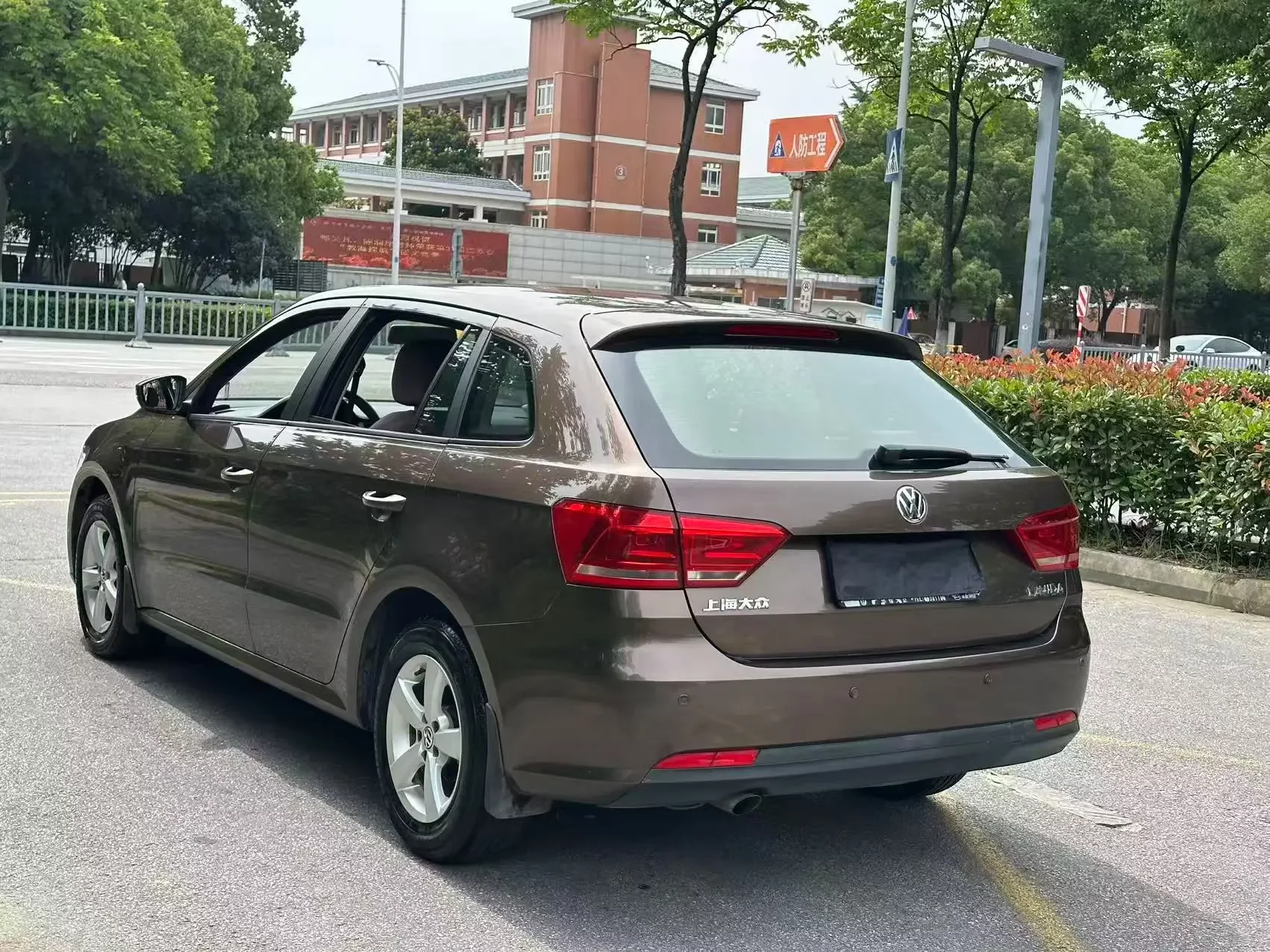 Volkswagen Langxing