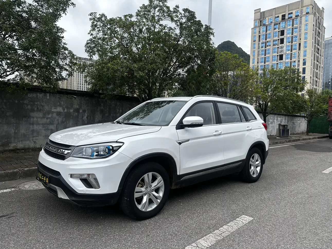 Changan CS75