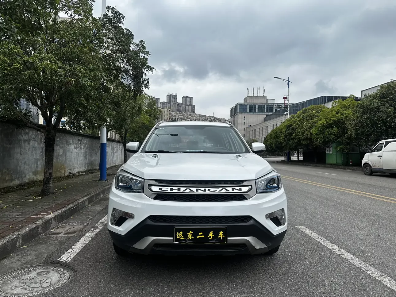 Changan CS75