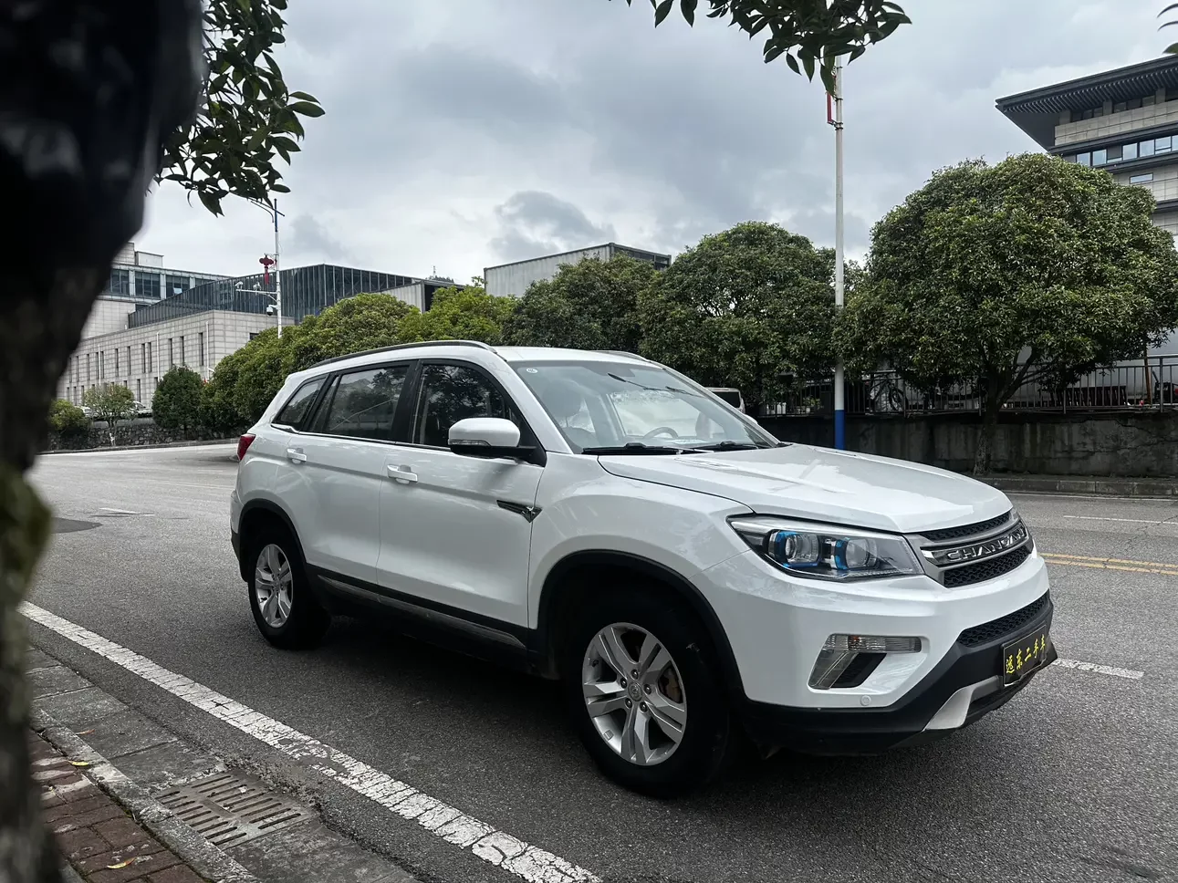 Changan CS75