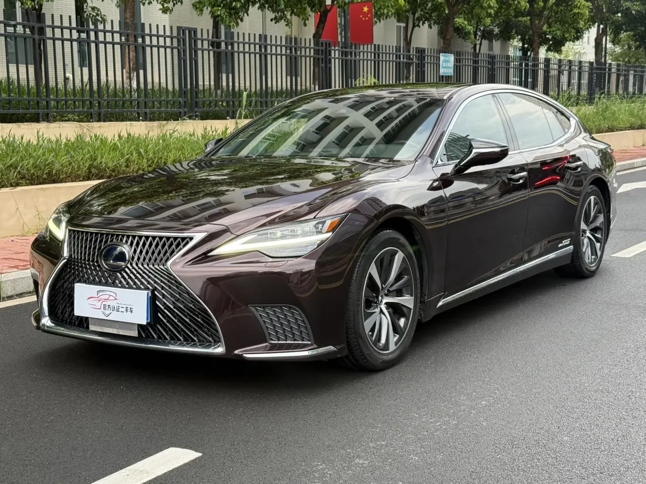 Lexus LS
