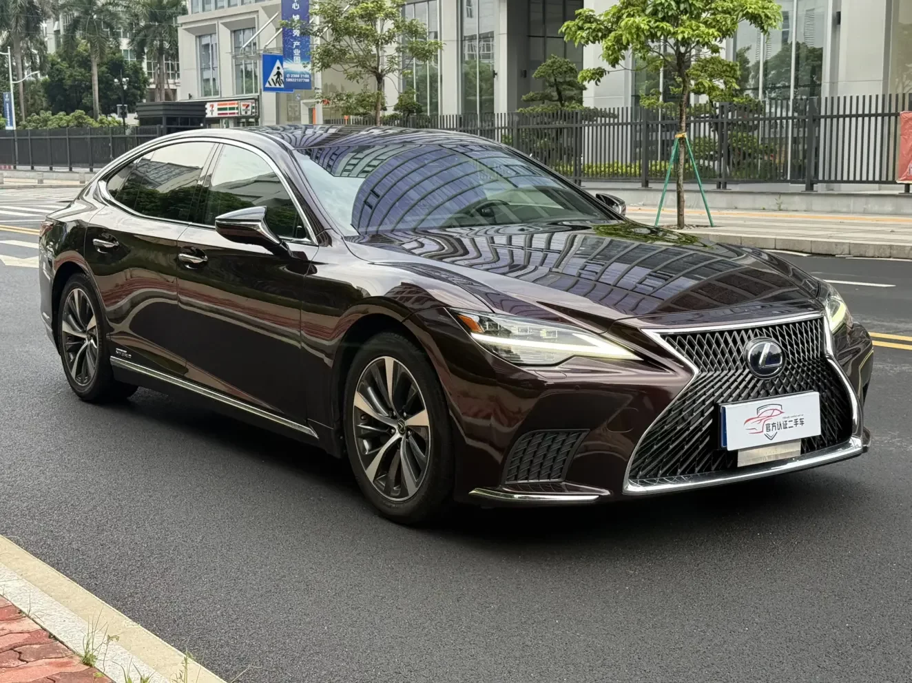 Lexus LS