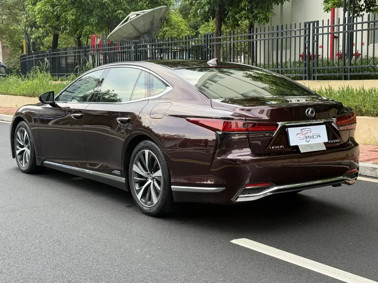 Lexus LS