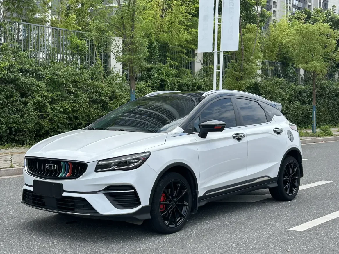 Geely Emgrand S