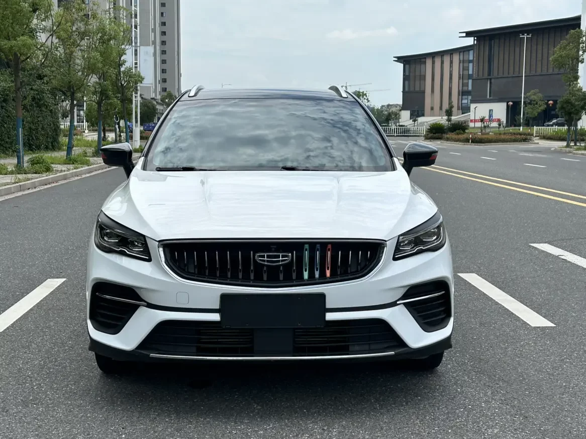 Geely Emgrand S