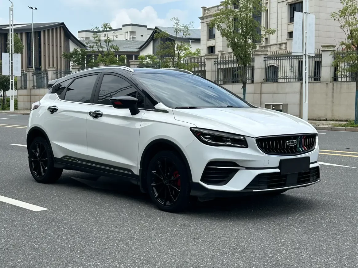 Geely Emgrand S
