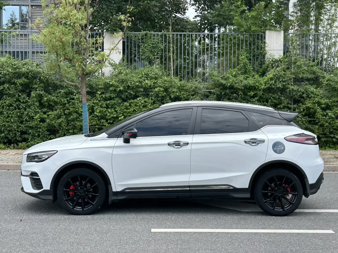 Geely Emgrand S