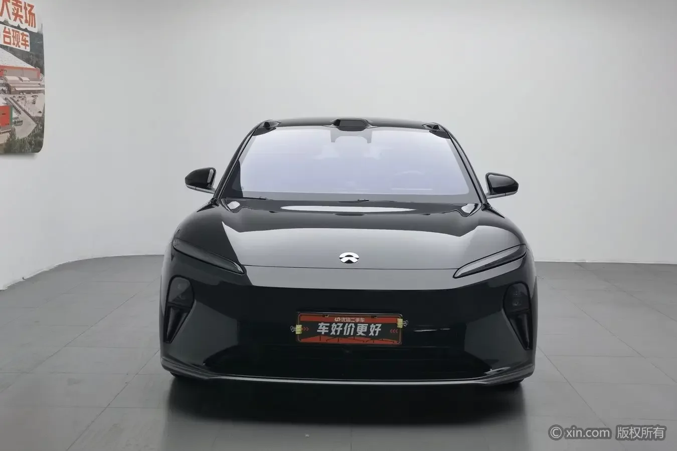NIO ET5T