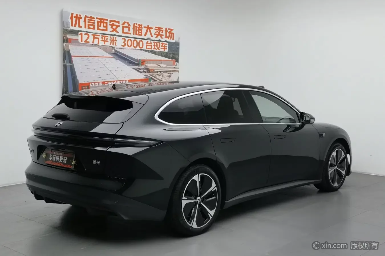 NIO ET5T