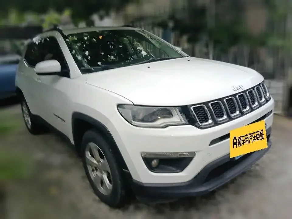 Jeep Guide to