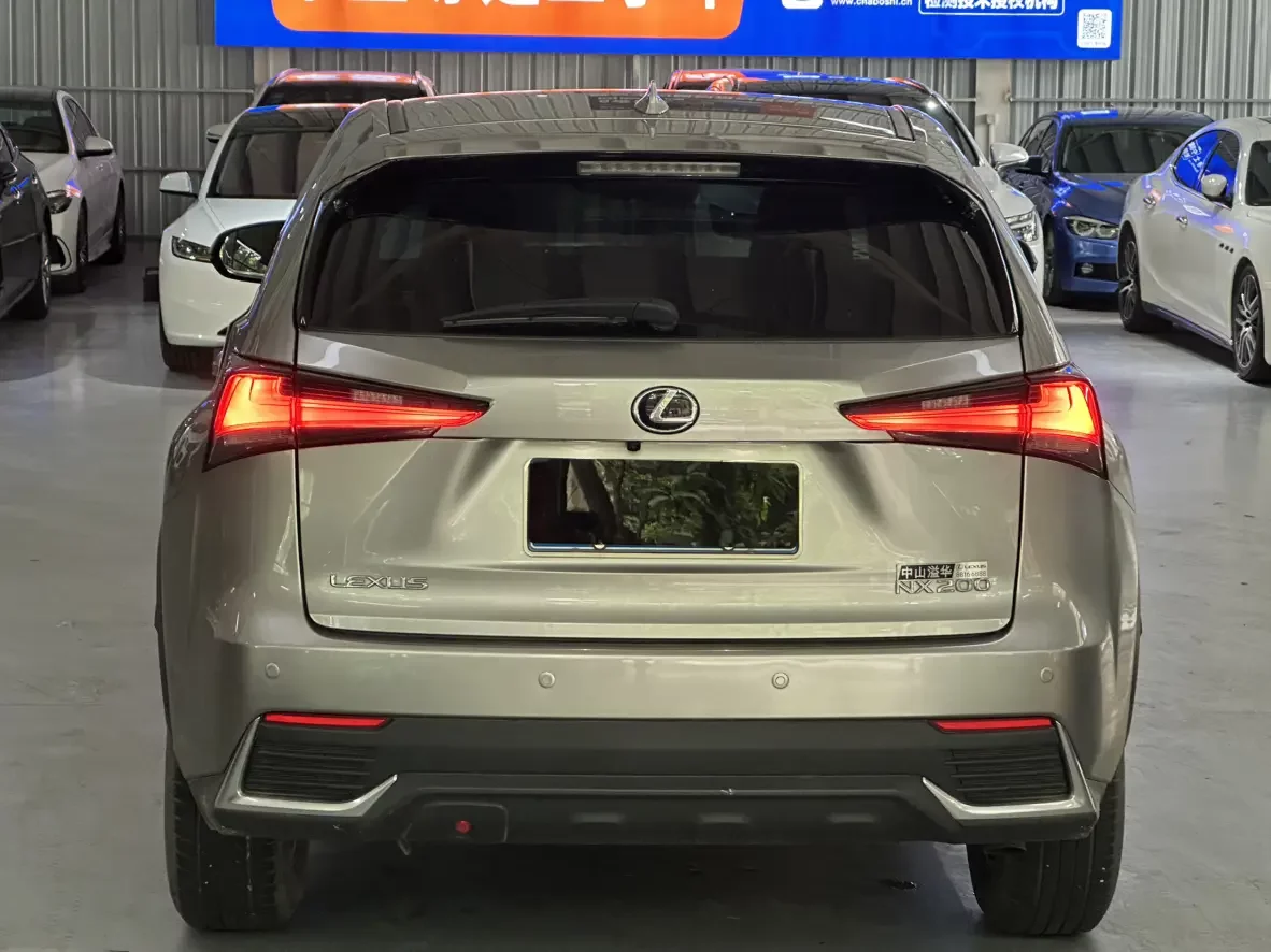 Lexus NX