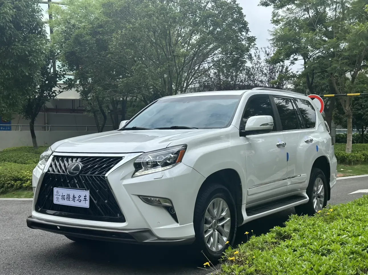 Lexus GX