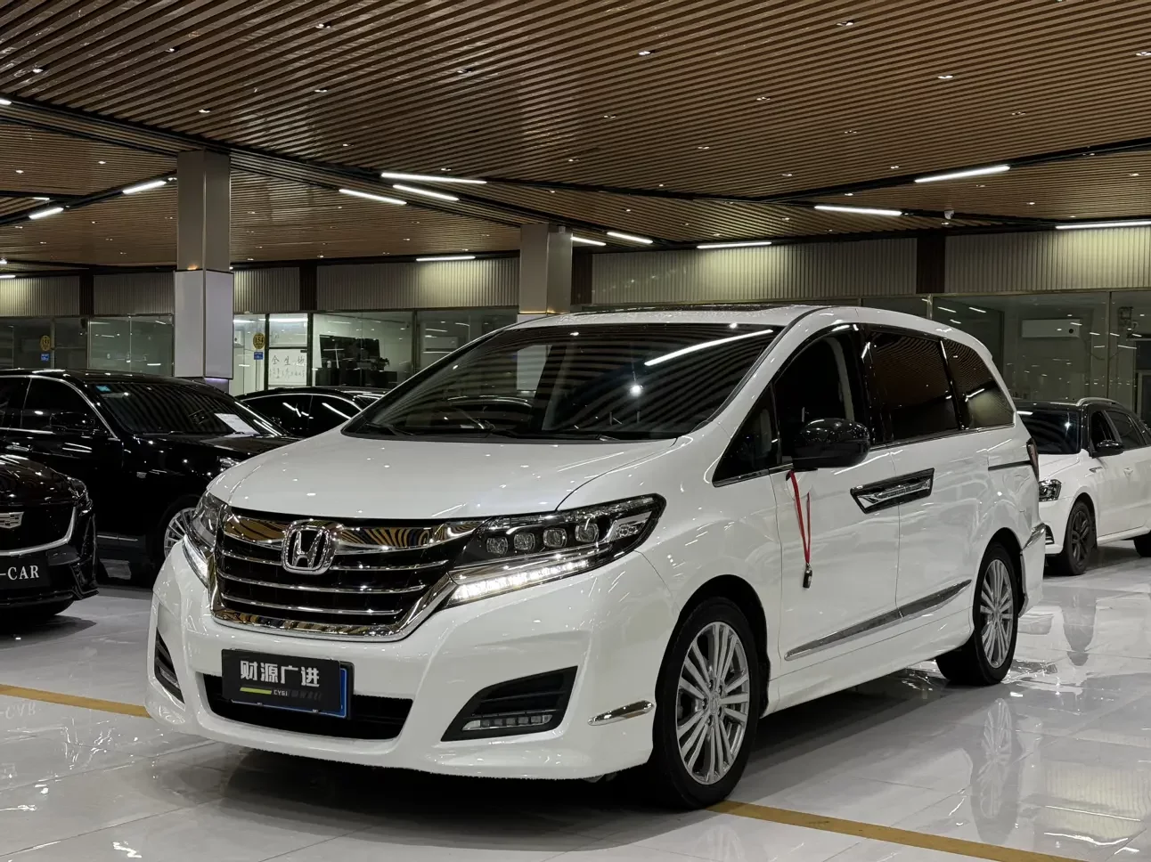 Honda Elysion