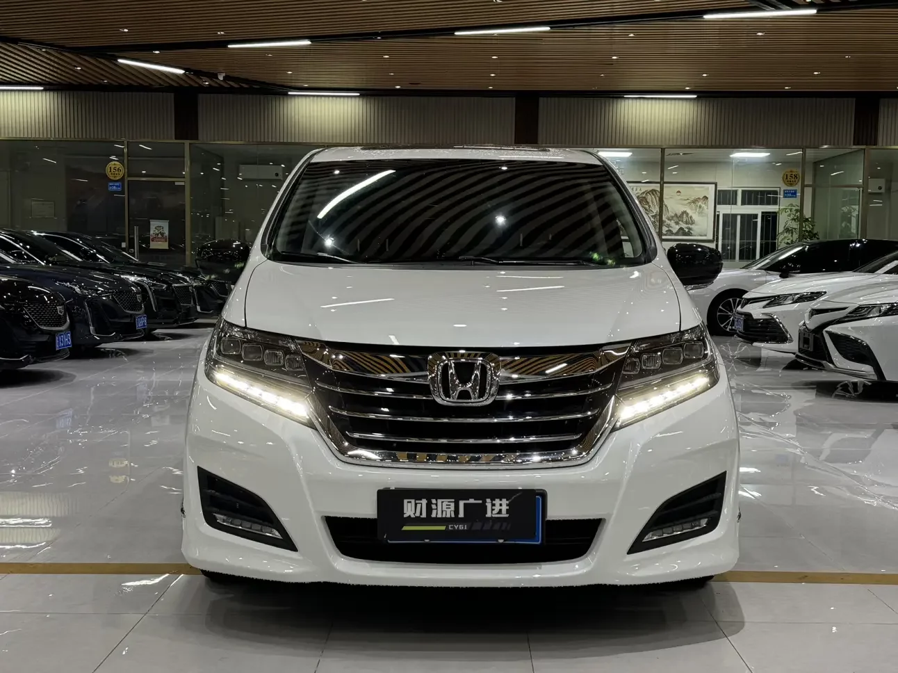 Honda Elysion