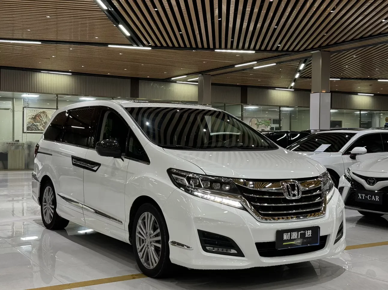 Honda Elysion