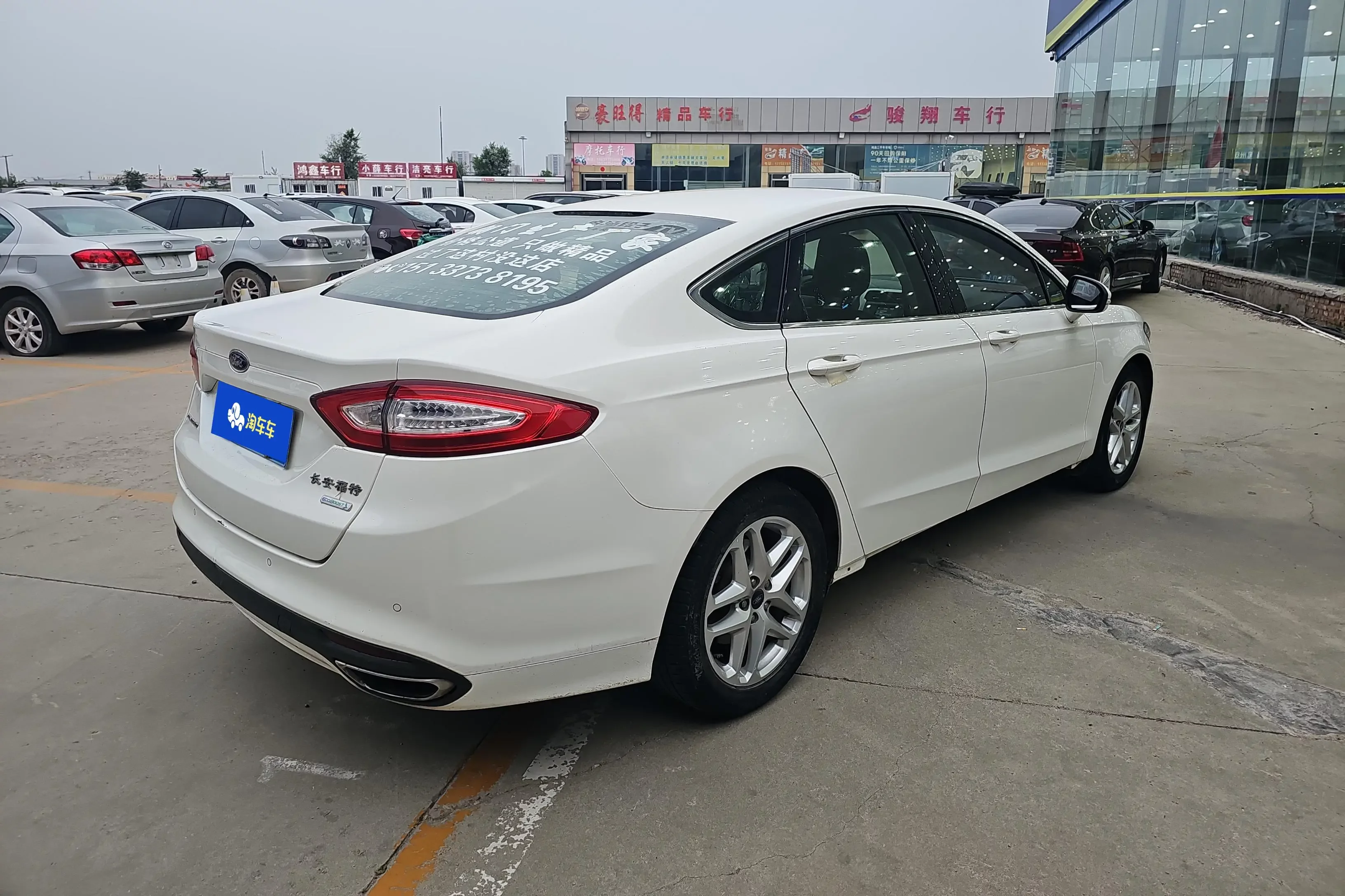 Ford Mondeo