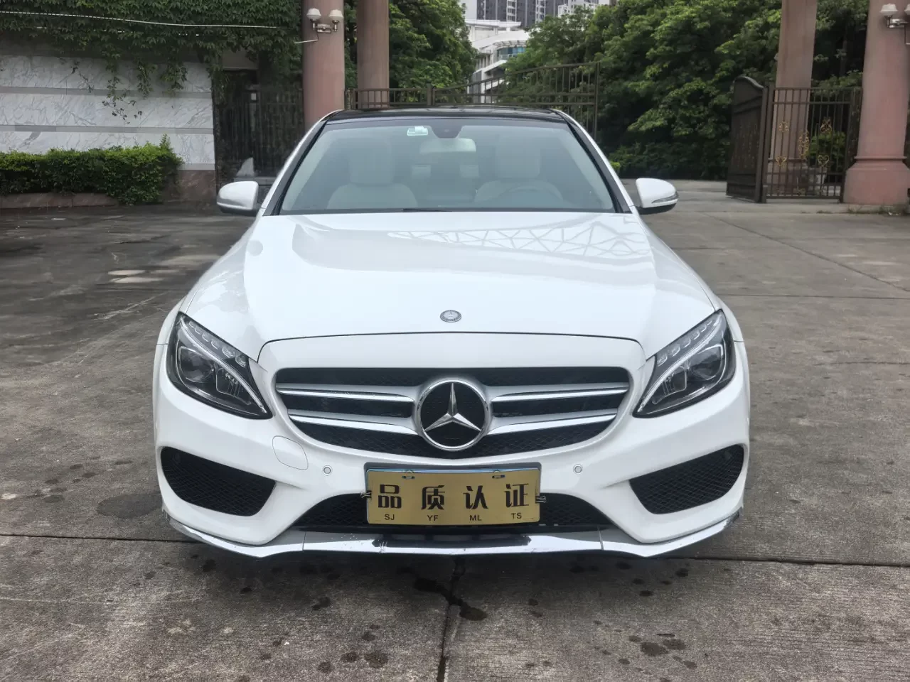 Mercedes-Benz C Class