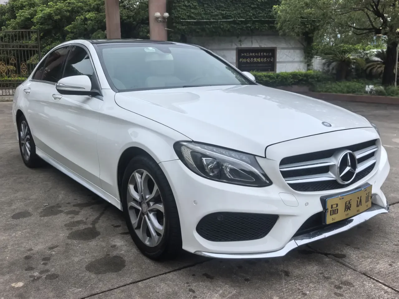 Mercedes-Benz C Class