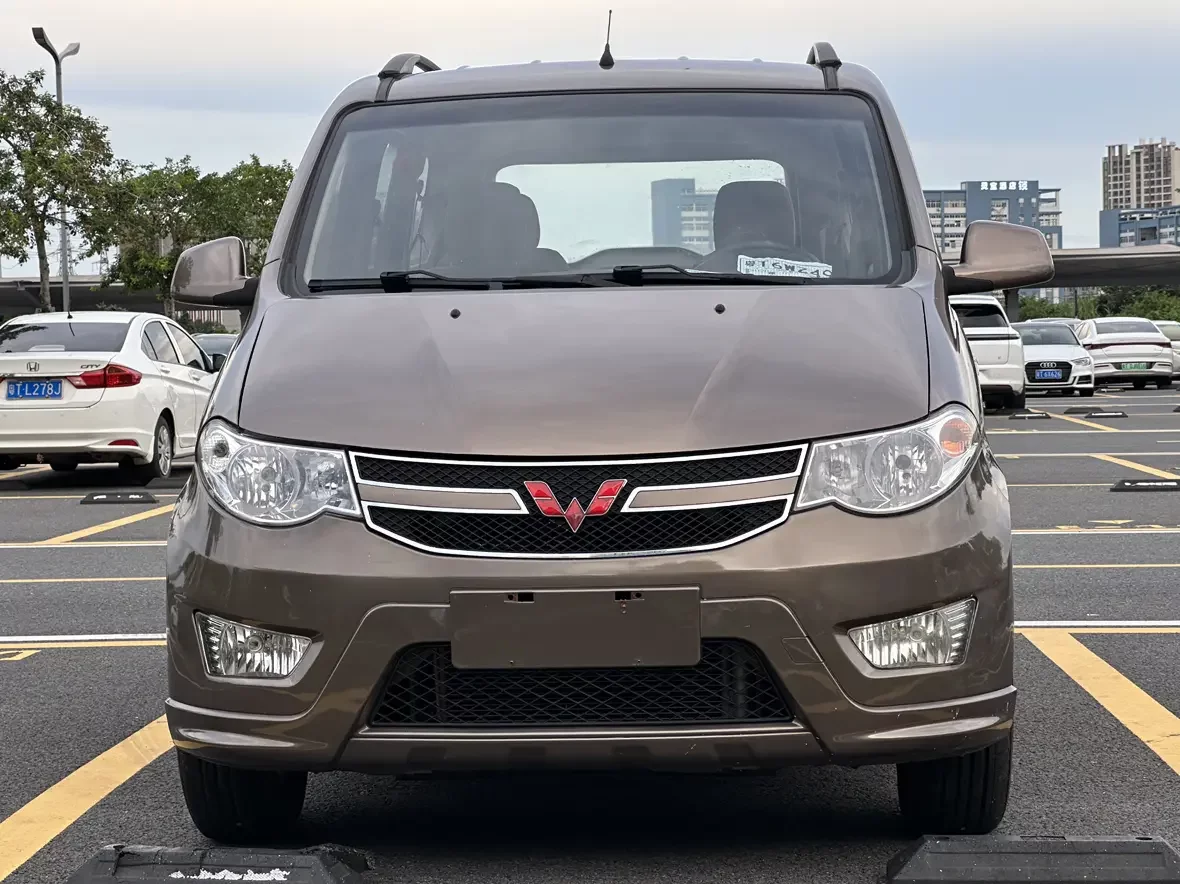 Wuling Hongguang