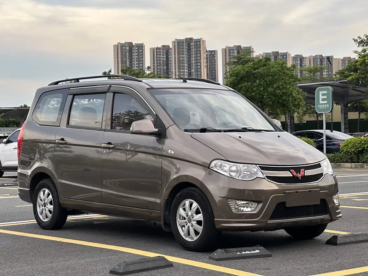 Wuling Hongguang