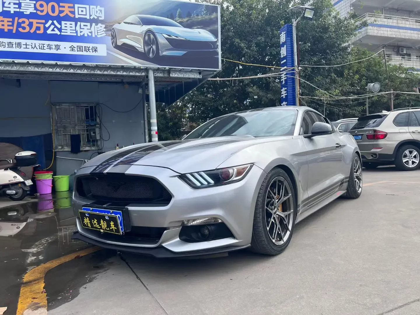 Ford Mustang