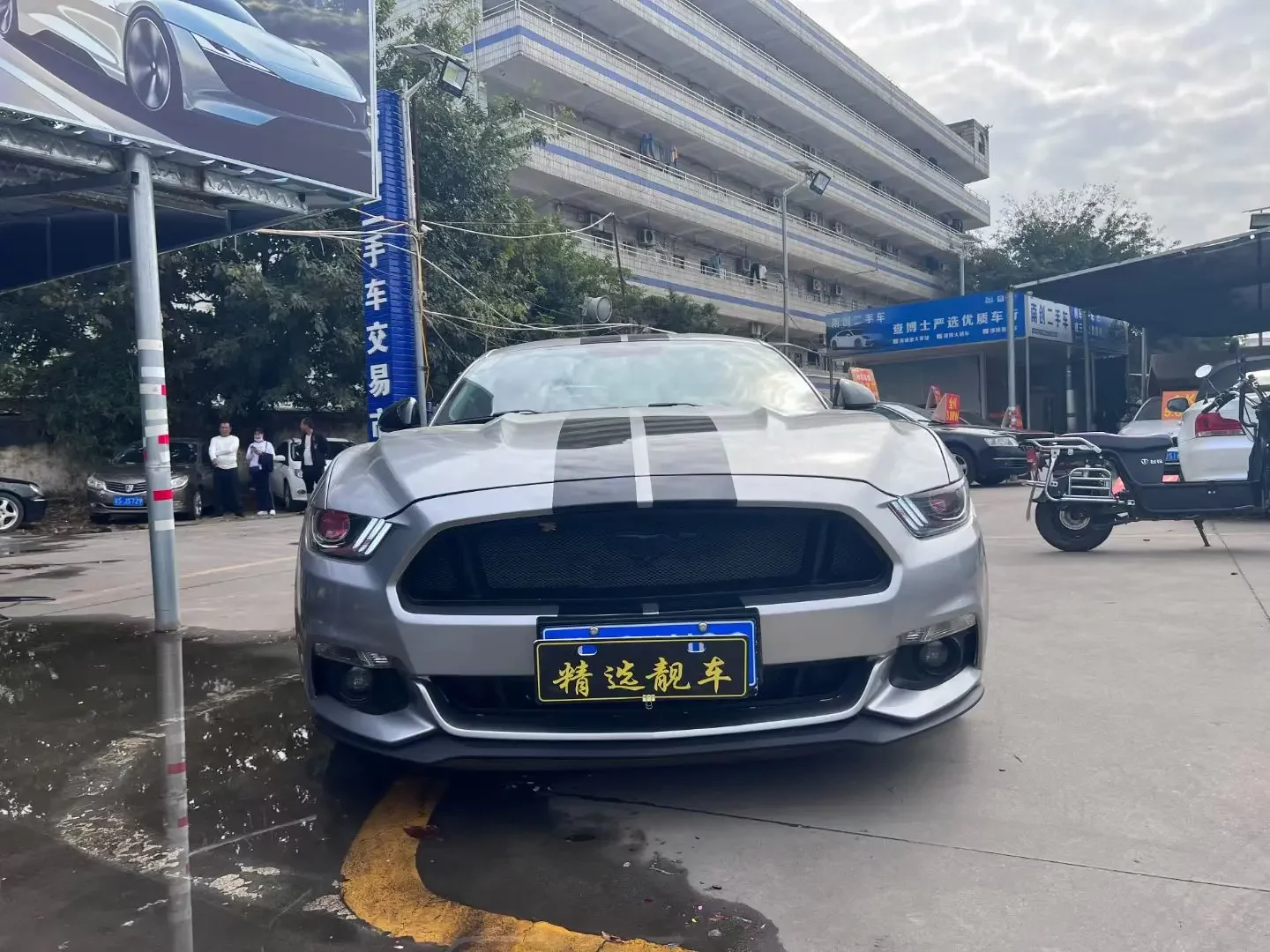 Ford Mustang