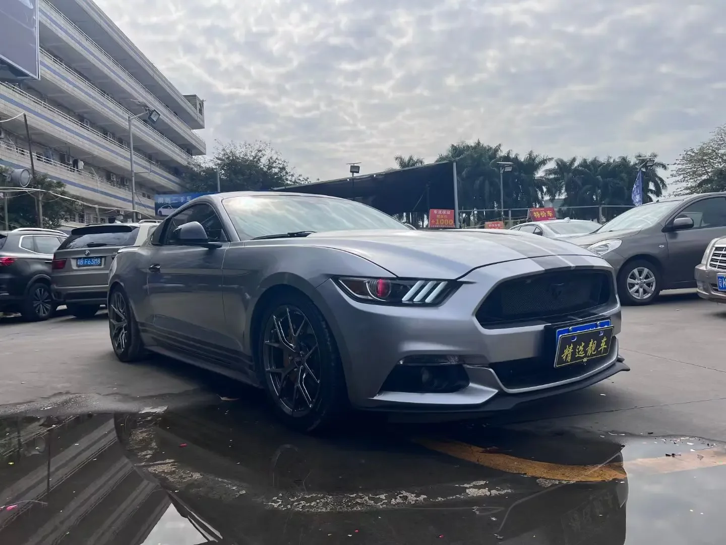 Ford Mustang