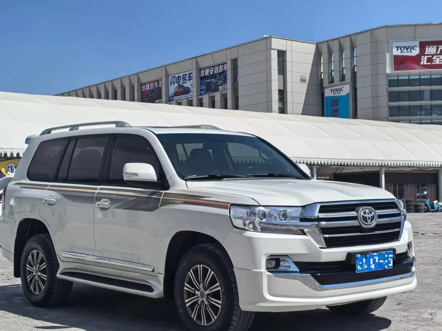 Toyota Land Cruiser