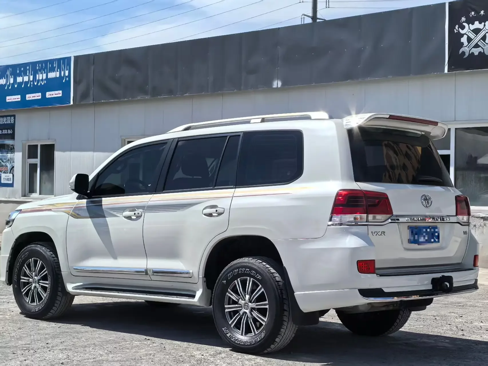 Toyota Land Cruiser