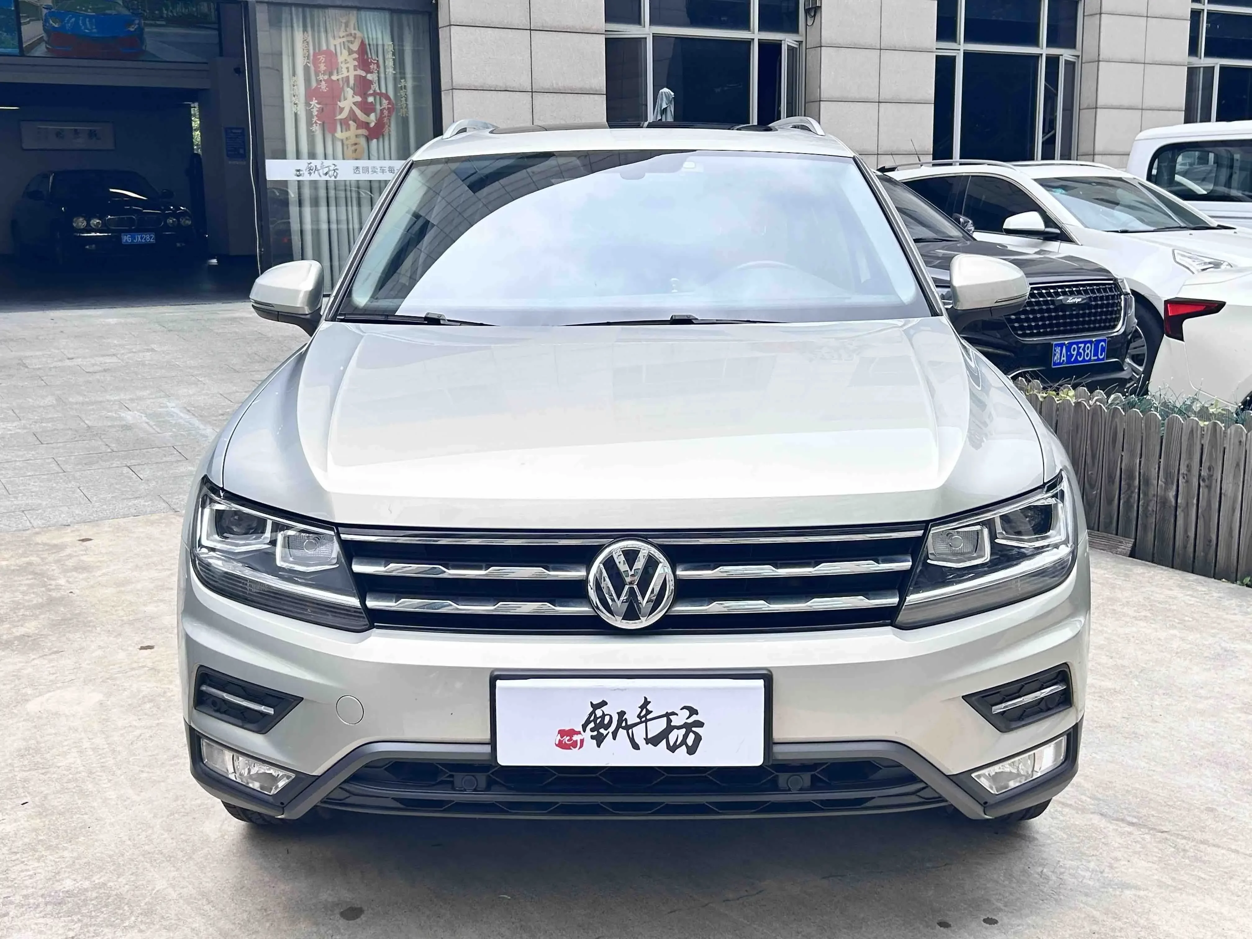 Volkswagen Tiguan L