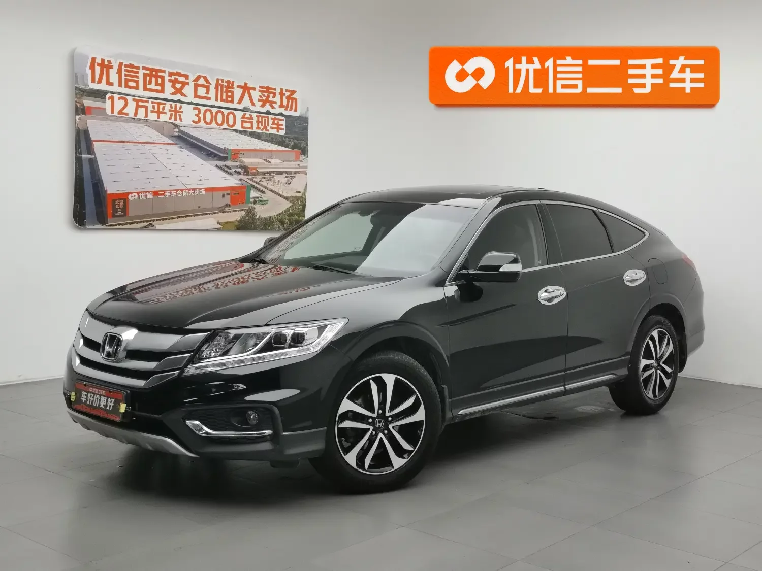 Honda Songs and poems