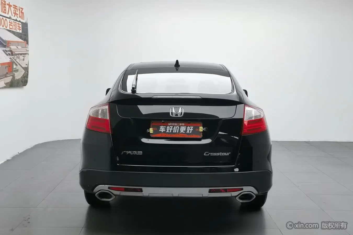 Honda Songs and poems