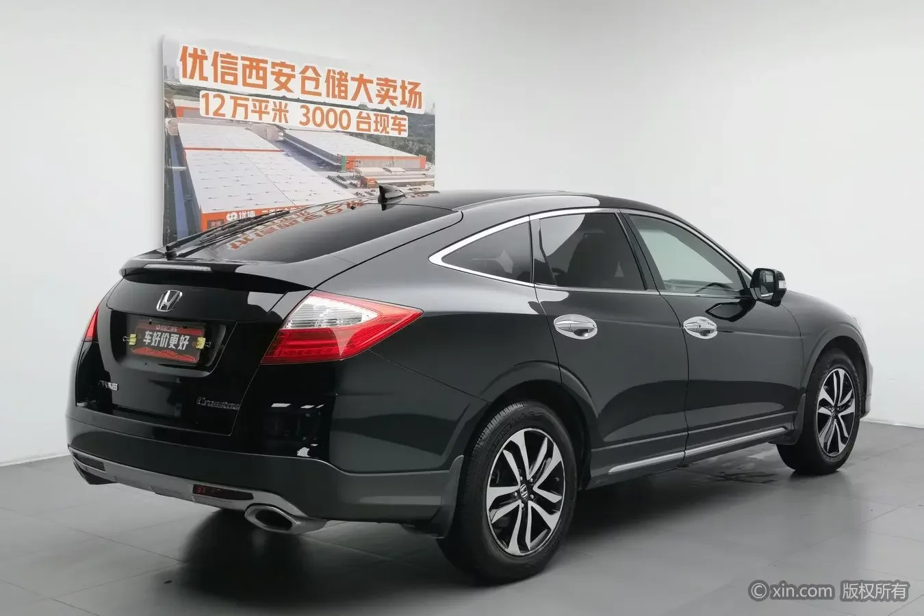 Honda Songs and poems